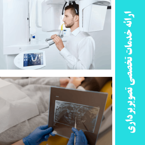 sippacs-pacs-radiology-sonograghy-graphic-software