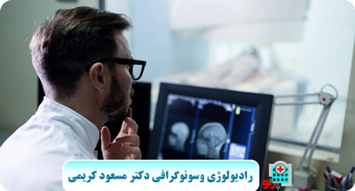 radiology-OPG-pacs