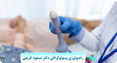 radiology-OPG-pacs