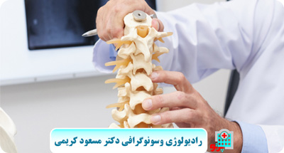 radiology-OPG-pacs