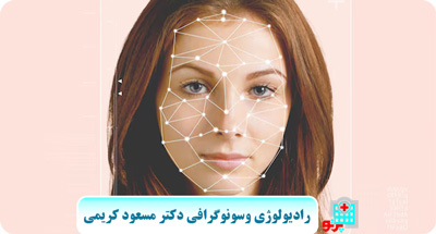 چه کسانی به سفالوگرافی نیاز دارند؟